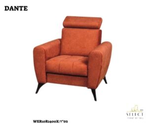 כורסא מעוצבת DANTE כורסאת ריקליינר כורסאות מעוצבות מבית רהיטי סלקט