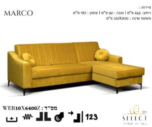 ספה נפתחת למיטה MARCO תוצרת פולין פתרונות אירוח מעוצבית מבית רהיטי SELECT