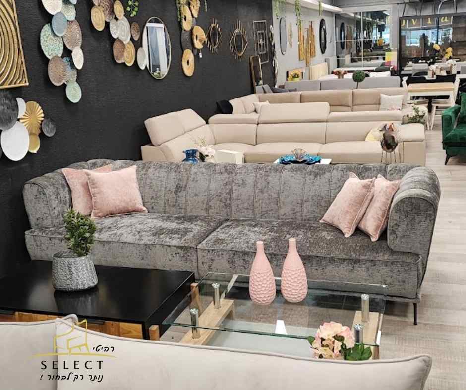 סלון מעוצב פריסס סלונים בהתאמה אישית רהיטי SELECT