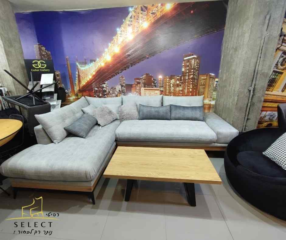 סלון פינתי מעוצב במה סלונים בהתאמה אישית רהיטי SELECT