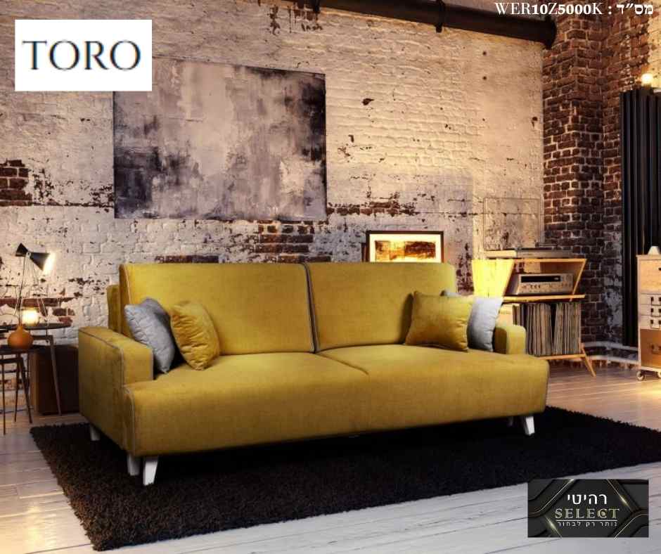 ספה נפתחת למיטה TORO