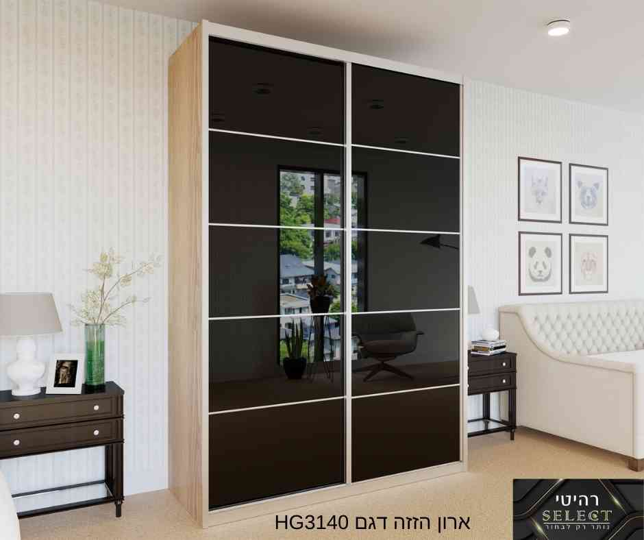 ארון הזזה הייגלוס VALHG3140