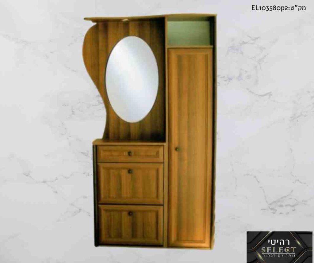 ארון כניסה טולפן