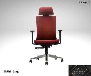 כסא מנהלים 6221A