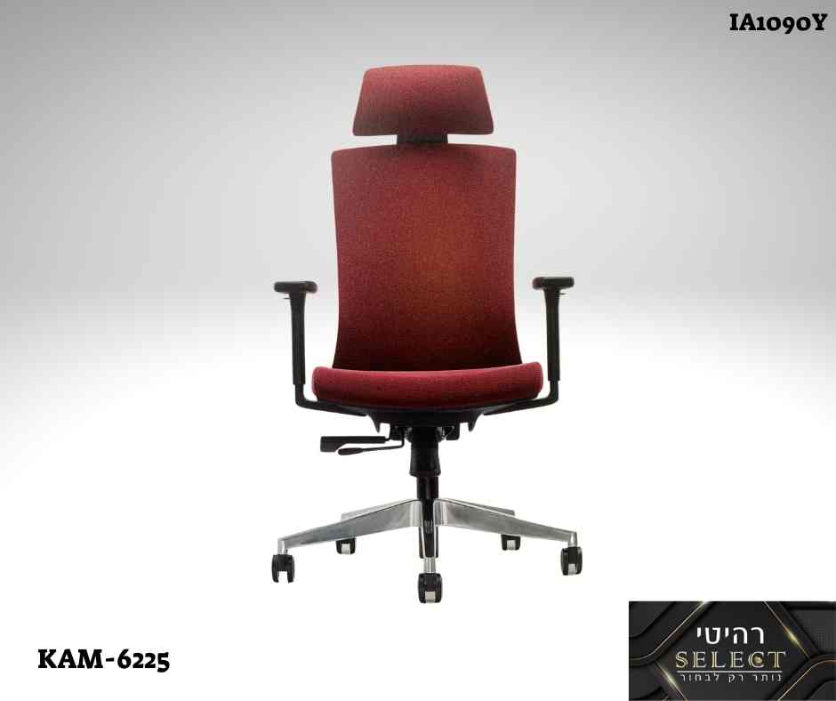 כסא מנהלים 6221A