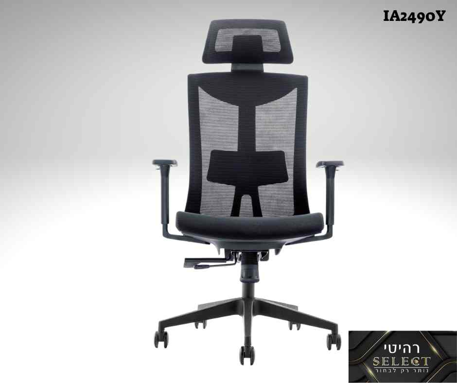 כיסא מנהלים 6211A