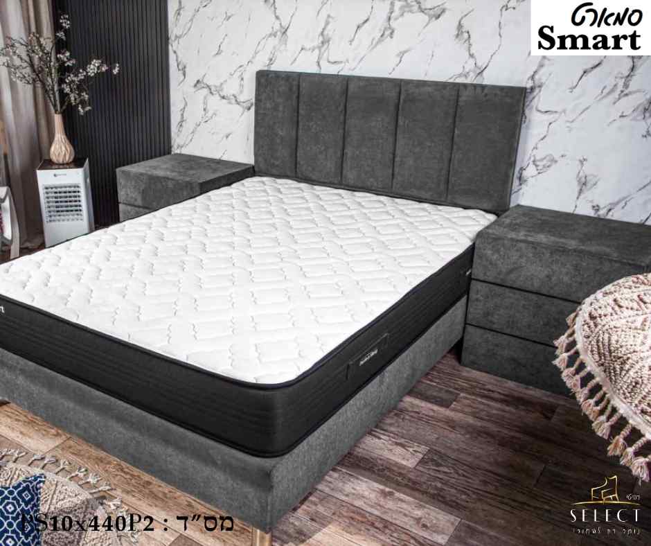 מזרן ללא קפיצים אורתופדי סמארט SMART מזרנים מומלצים רהיטי SELECT