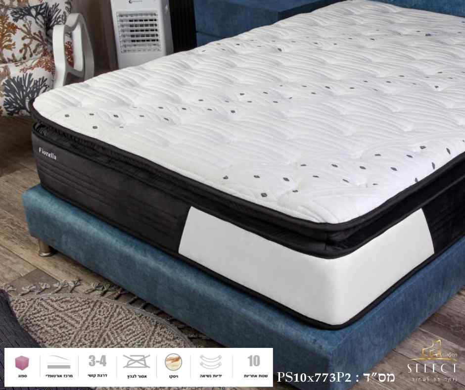מזרן ללא קפיצים אורתופדי פיורלה FIORELA מזרנים מומלצים רהיטי SELECT