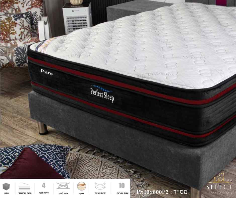 מזרן אורתופדי ללא קפיצים פיור מזרנים מומלצים רהיטי SELECT