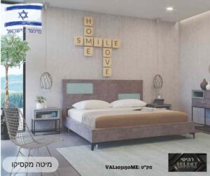 מיטה זוגית הפרדה מקסיקו