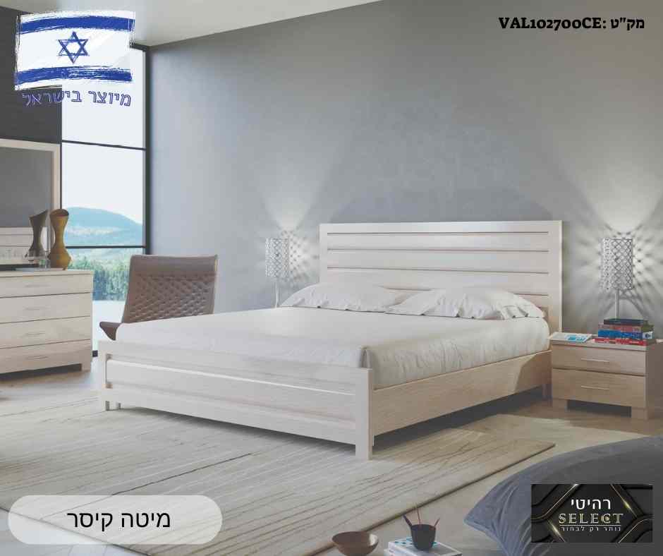 מיטה זוגית הפרדה קיסר