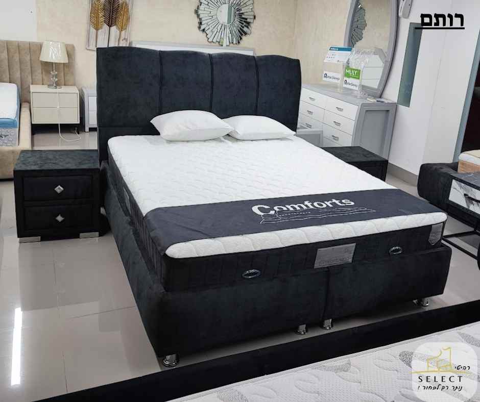מיטה זוגית רותם מרופדת הפרדה יהודית מיטות מעוצבות מבית רהיטי סלקט