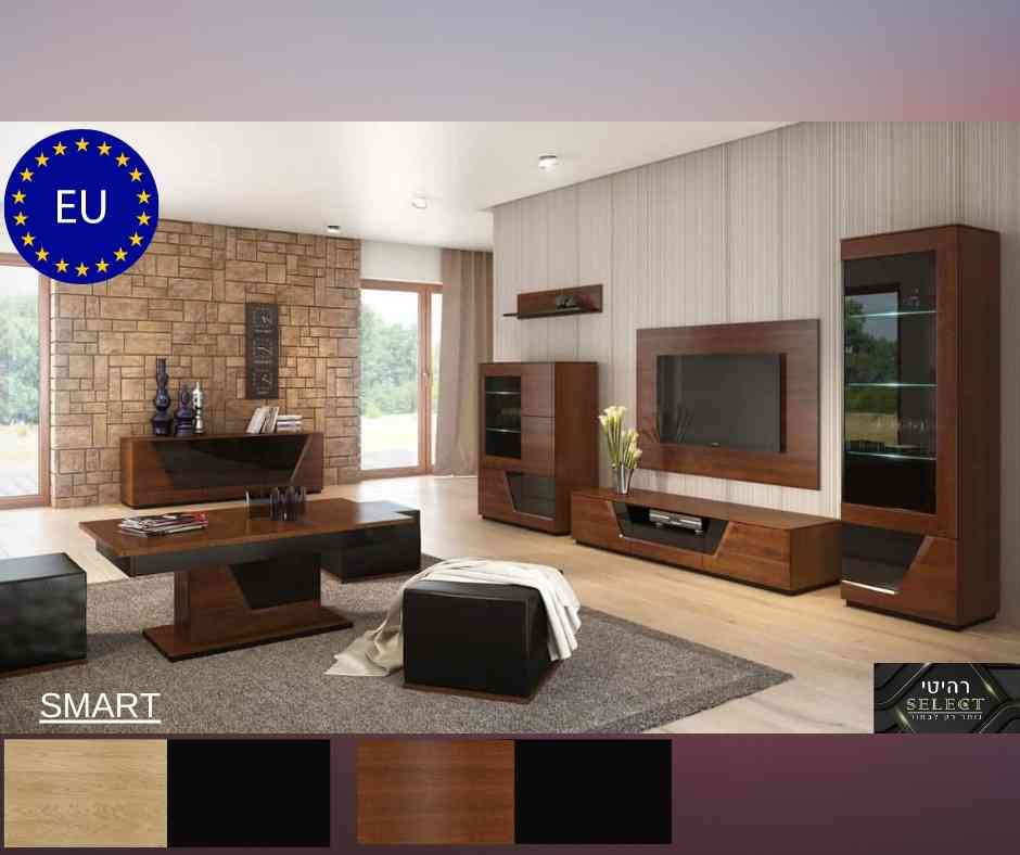 מזנון מעוצב SMART