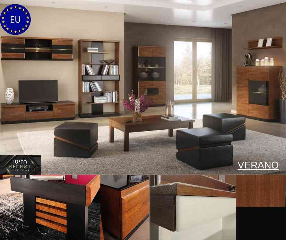 מזנון מעוצב VERNO