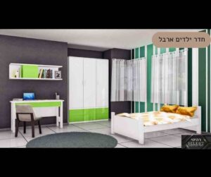 חדר ילדים ונוער ארבל