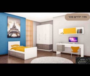 חדר ילדים ונוער סהר