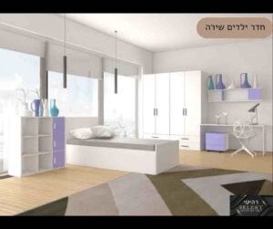 חדר ילדים שירה