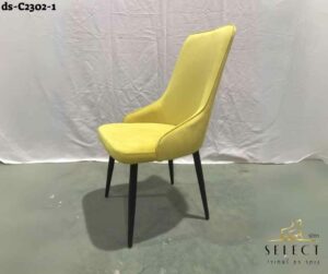 כסא מרופד ds-C2302 כסאות מרופדים מבית רהיטי SELECT