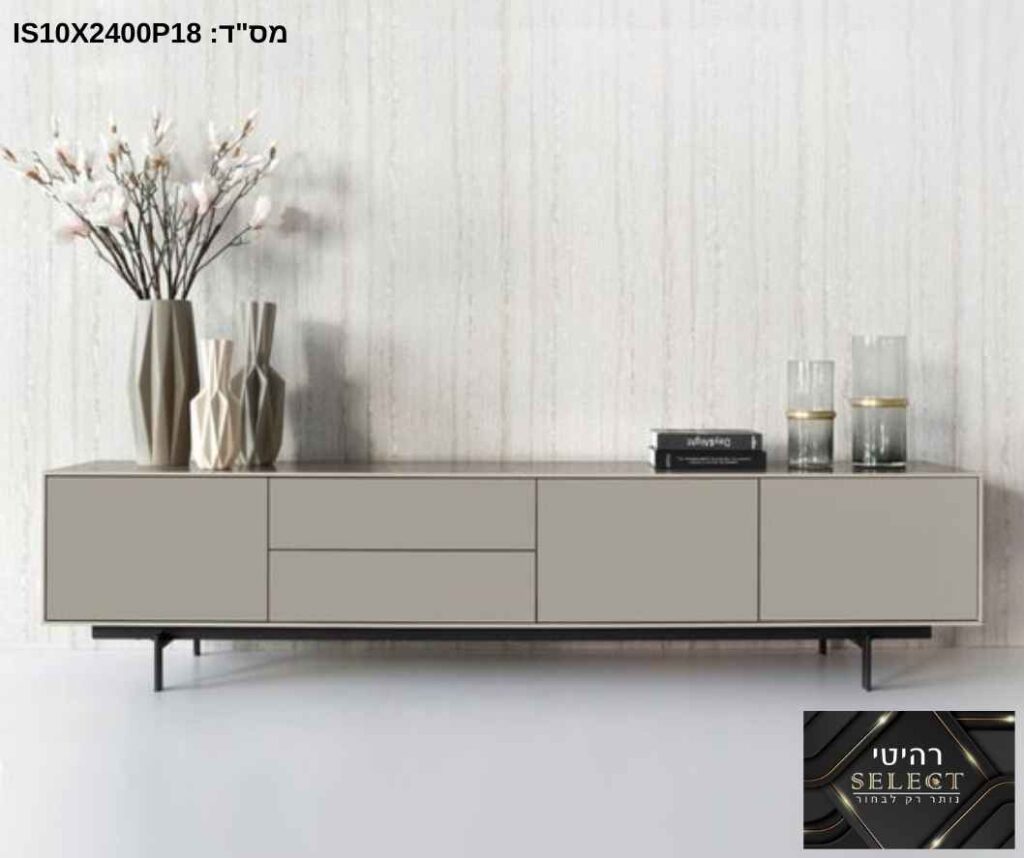 מזנון מעוצב IS-008