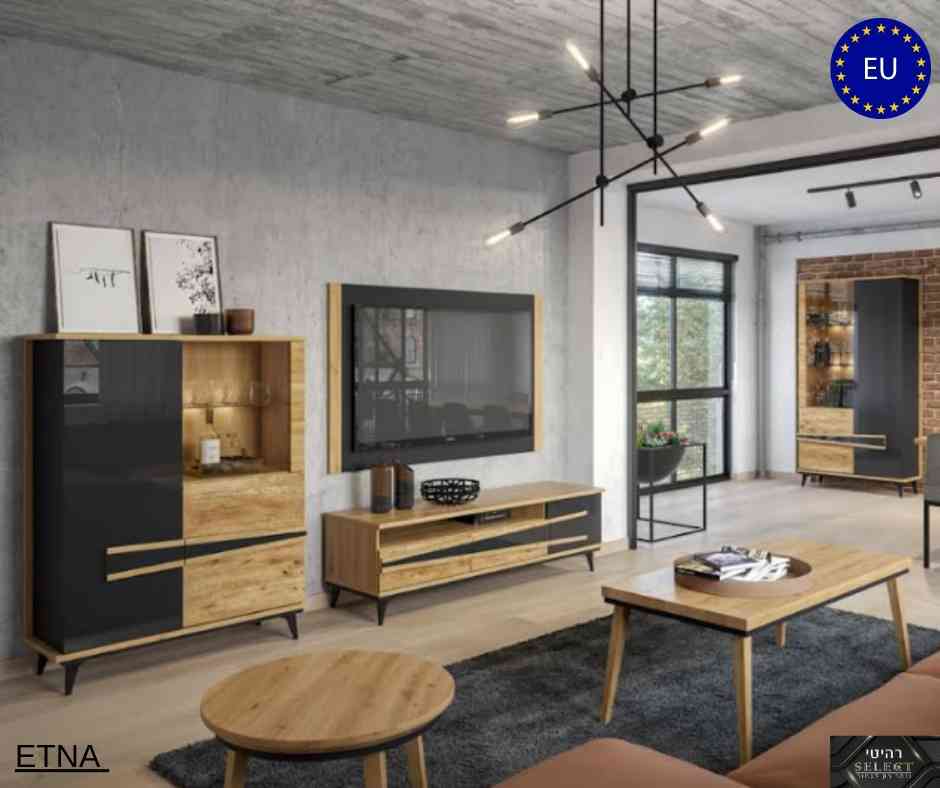 מזנון מעוצב ETNA