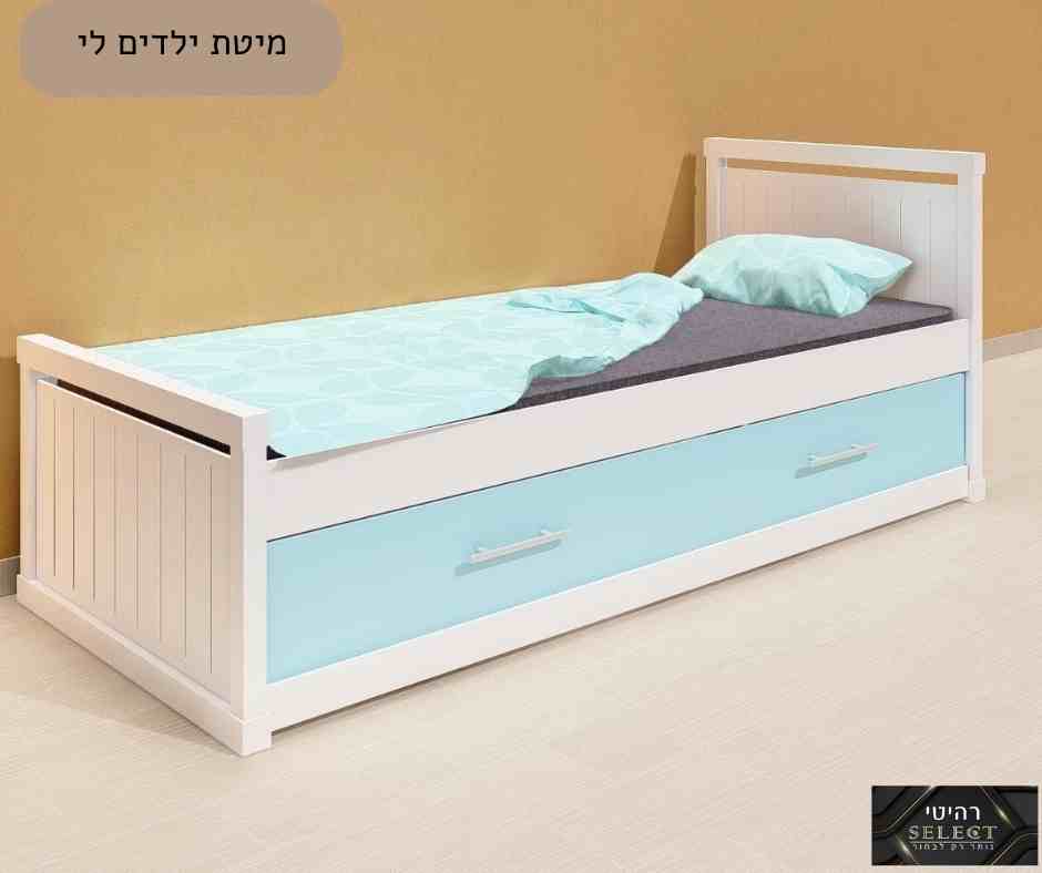 מיטת ילדים ונוער אופיר