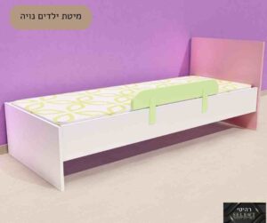 מיטת ילדים דגם נויה