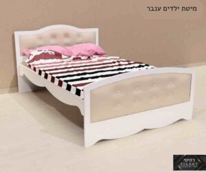 מיטת ילדים דגם ענבר
