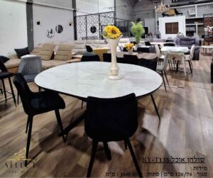 שולחן אוכל RY135 פינות מעוצבות מבית רהיטי SELECT