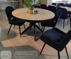 שולחן אוכל עגול אושן OCEAN פינות אוכל מעוצבות מבית רהיטי SELECT