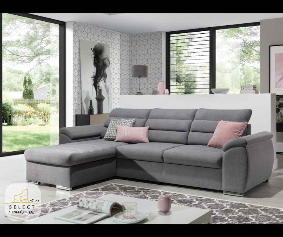 סלון נפתח למיטה קוס KOS מערכות ישיבה סלונים נפתחים למיטה רהיטי סלקט