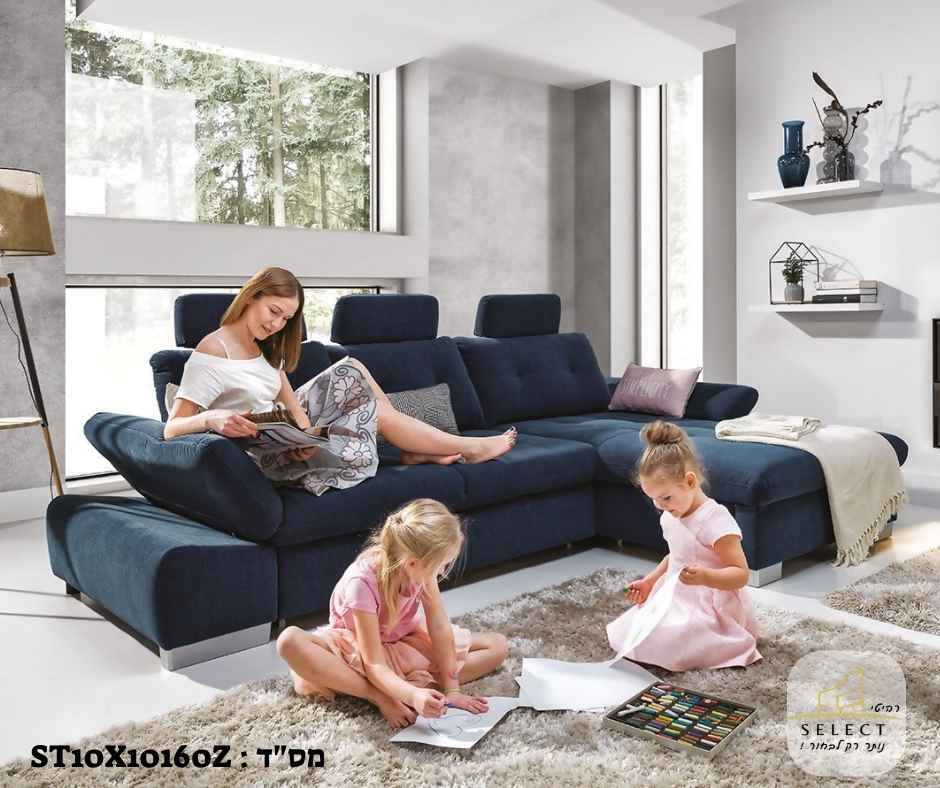 סלון נפתח למיטה CERMONA מערכות ישיבה סלונים נפתחים למיטה רהיטי סלקט