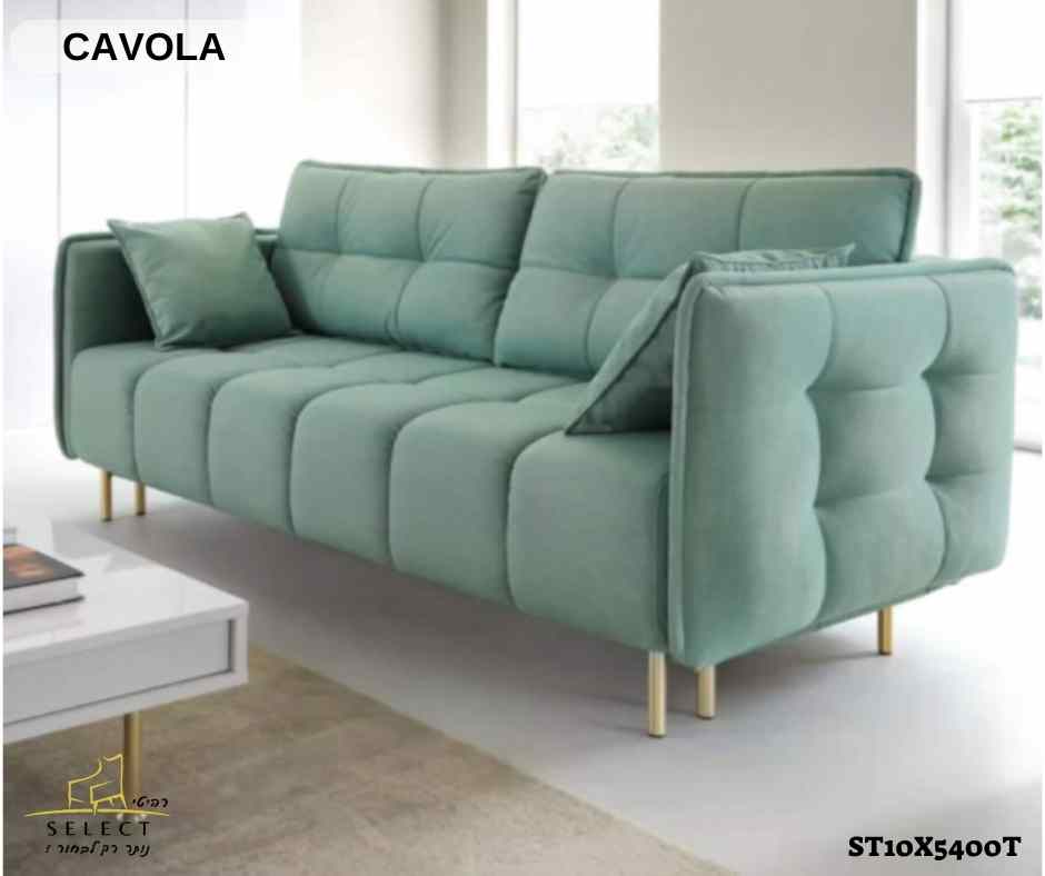 ספה נפתחת למיטה קאוולה CAVOLA תוצרת פולין