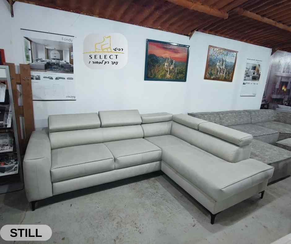 מערכת ישיבה נפתחת STILL מערכות ישיבה נפתחים למיטה ספות נפתחות למיטה תוצרת פולין