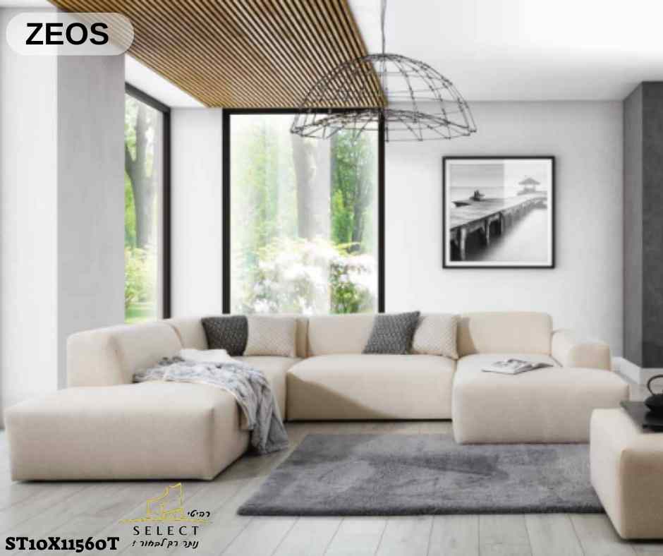 ספה נפתחת למיטה ZEOS מערכות ישיבה נפתחים למיטה ספות נפתחות למיטה תוצרת פולין