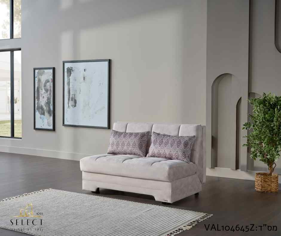 ספה נפתחת למיטה ליבה LIVA ספות אירוח מעוצבות תוצרת אירופה רהיטי סלקט BELLONA