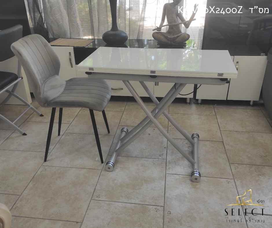 שולחן טרנספורמר N4 לבן שולחנות טרנספורמר שולחן סלון מתרומם מבית רהיטי SELECT