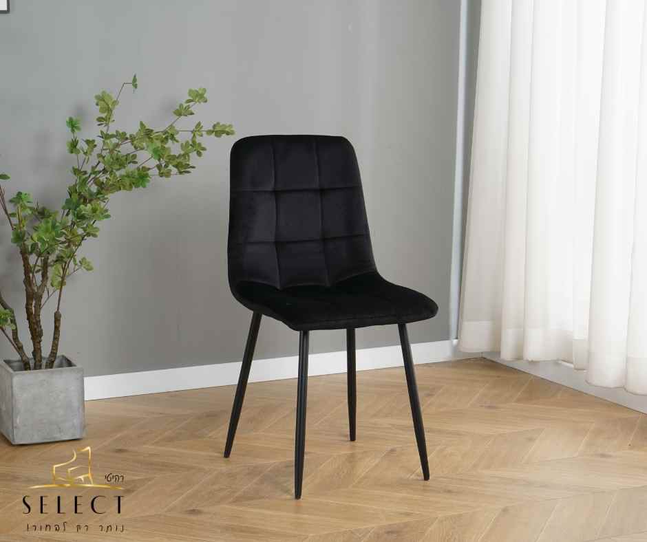 כסא אוכל פוקט קטיפה שחור רגל מתכת