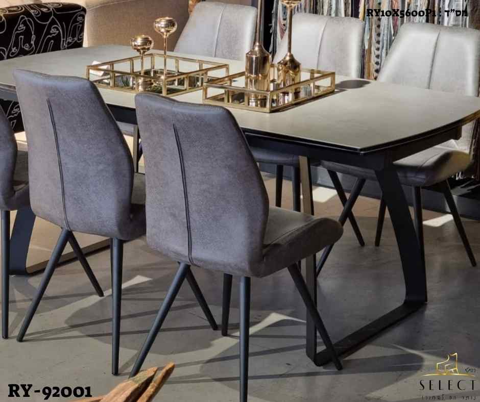 שולחן אוכל RY-9200 פינות אוכל מעוצבות מבית רהיטי SELECT