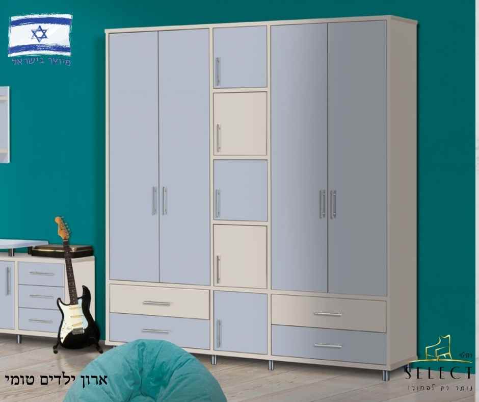 ארון בגדים מעוצב טומי ארונות בהתאמה אישית רהיטי SELECT