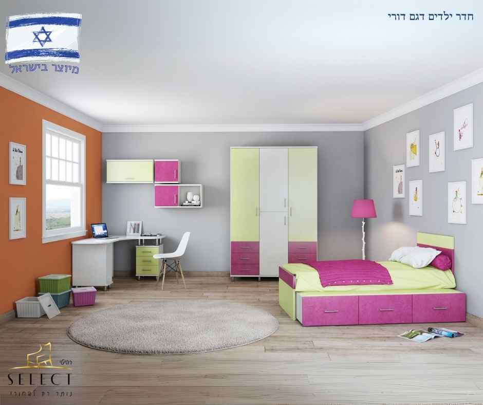 חדר ילדים דורי מעוצב חדרי ילדים בהתאמה אישית מבית רהיטי SELECT