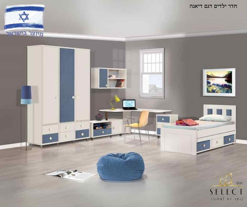 חדר ילדים מעוצב דיאנה חדרי ילדים בהתאמה אישית מבית רהיטי SELECT