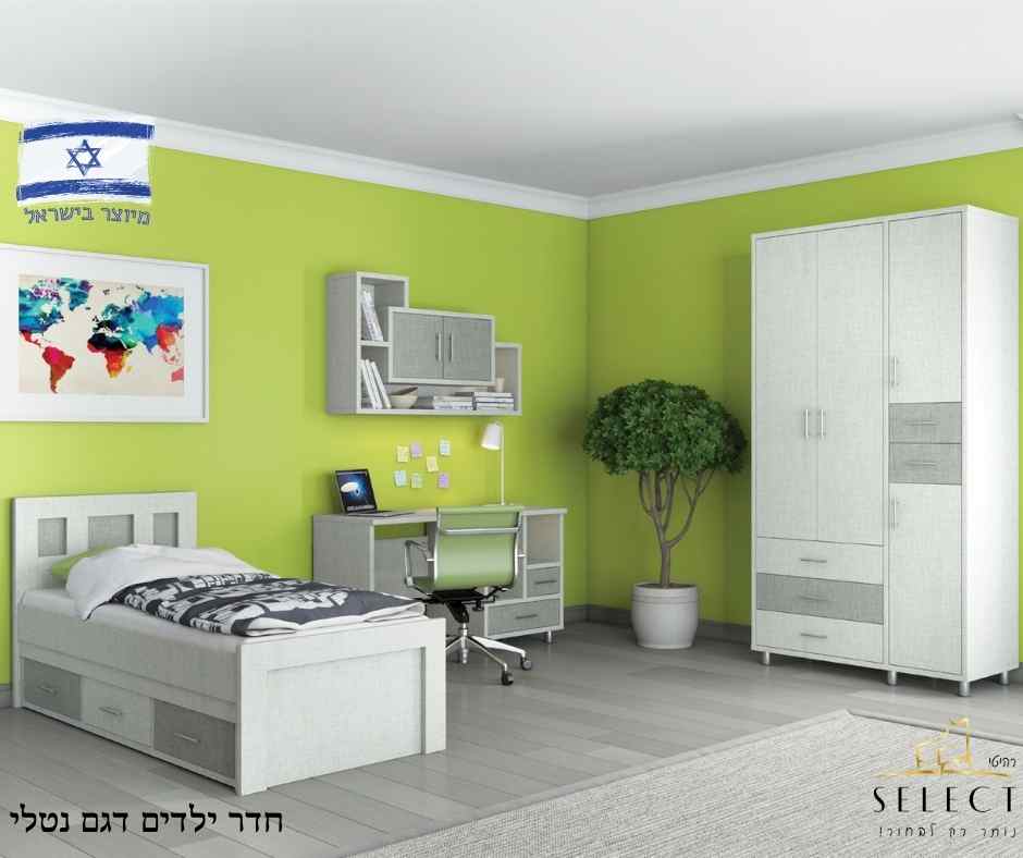 חדר ילדים מעוצב נטלי NETALI חדרי ילדים בהתאמה אישית מבית רהיטי SELECT