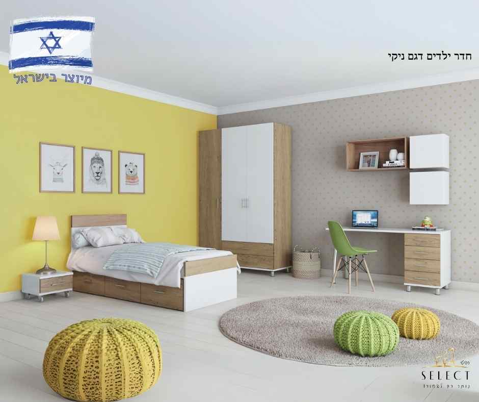 חדר ילדים ניקי NIKI מעוצב חדרי ילדים בהתאמה אישית מבית רהיטי SELECT