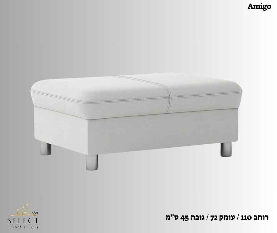 הדום מעוצב Amigo ספות אירוח הדומים סלונים נפתחים למיטה מבית רהיטי סלקט