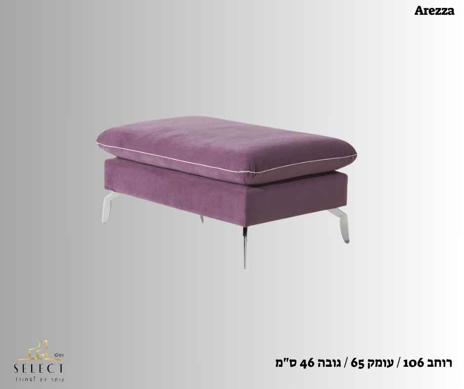 ספות אירוח הדומים סלונים נפתחים למיטה מבית רהיטי סלקט