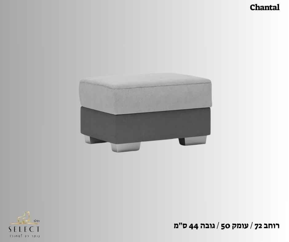 הדום מעוצב Chantal ספות אירוח הדומים סלונים נפתחים למיטה מבית רהיטי סלקט