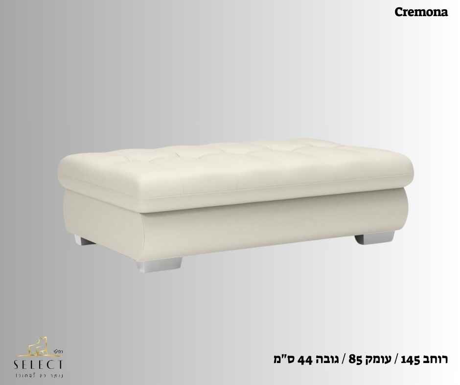 הדום מעוצב Cremona ספות אירוח הדומים סלונים נפתחים למיטה מבית רהיטי סלקט