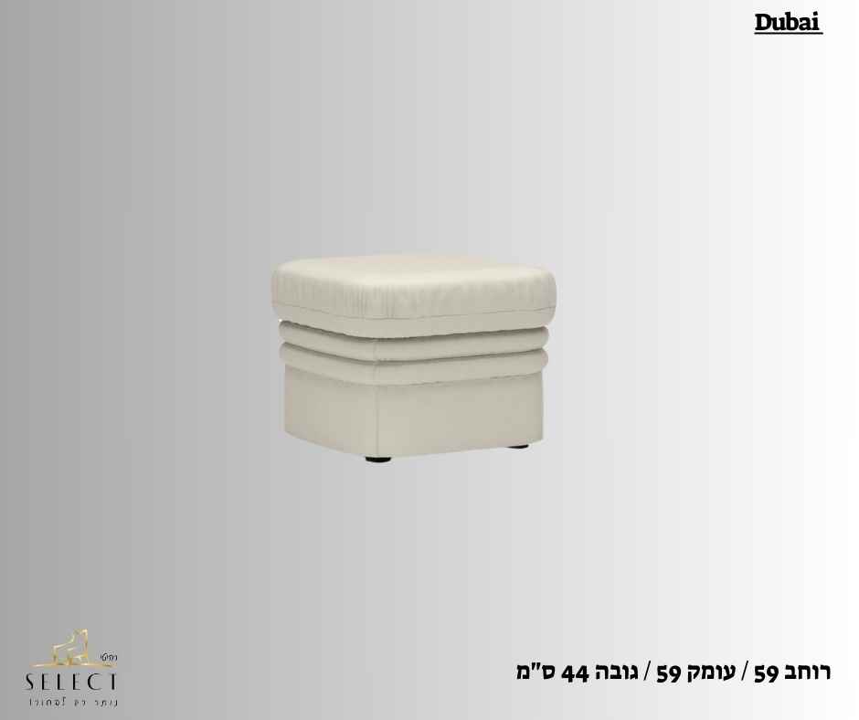 הדום מעוצב Dubai ספות אירוח הדומים סלונים נפתחים למיטה מבית רהיטי סלקט