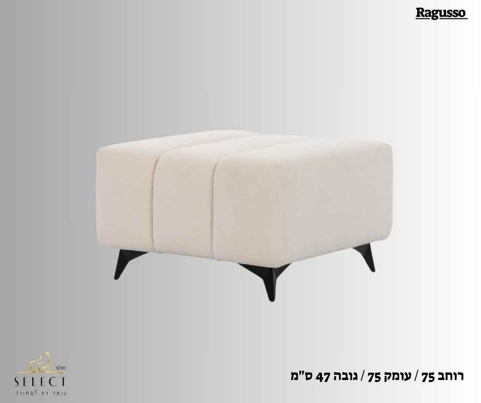 הדום מעוצב Regusso ספות אירוח הדומים סלונים נפתחים למיטה מבית רהיטי סלקט