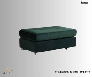 הדום מעוצב Rosso ספות אירוח הדומים סלונים נפתחים למיטה מבית רהיטי סלקט
